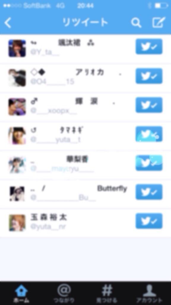____O9__Ki's tweet photo. .

.

.

               此      、      人達は       強制絡みね       。

.

.

. http://t.co/ObOh31YjWd