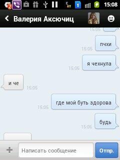 KuniNasty's tweet photo. Кункевич- дурачок) http://t.co/8Ake8Wa8PY
