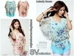 VanoShop tweet picture