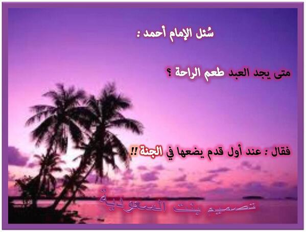 Dalo030's tweet photo. http://t.co/ulH0RajMz8