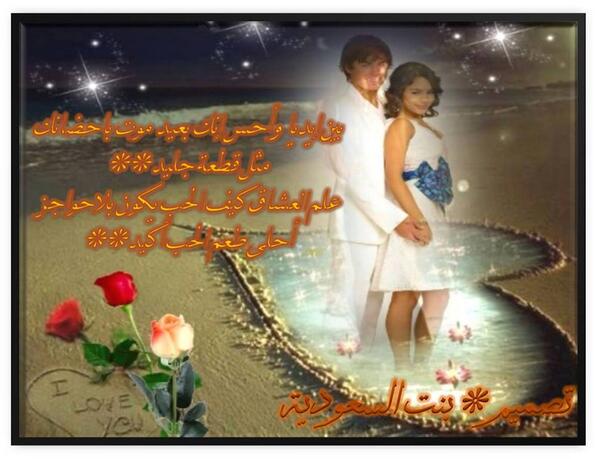 Dalo030's tweet photo. http://t.co/dNPU45ulKw