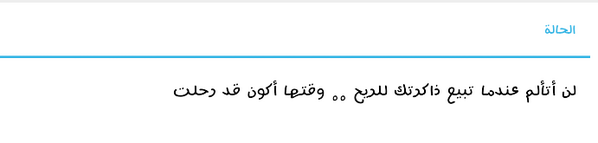 SAMSA001 tweet picture