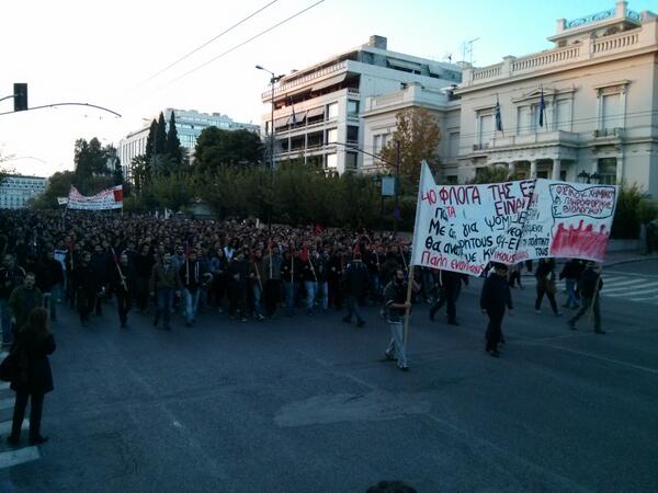 Σύνδεσμος ενσωματωμένης εικόνας