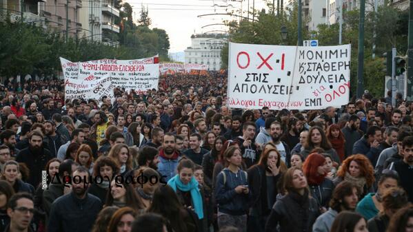 Σύνδεσμος ενσωματωμένης εικόνας