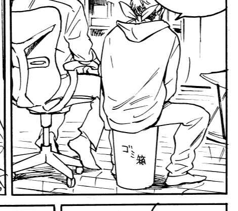 このコマ果たして何に座ってるのか分からなくてゴミ箱って描いてんだけど消すべきかどうすべきか悩んでる 