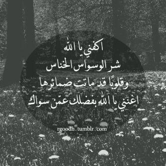 Ghadaalzaid's tweet photo. http://t.co/PcwgYRpw6A