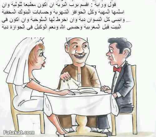 shmat33379's tweet photo. http://t.co/f1EBBbrv8x