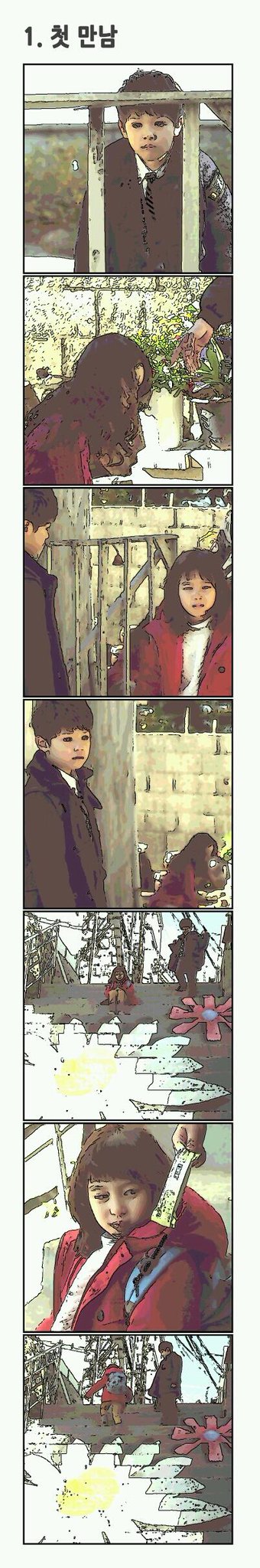 BZVGadwCAAA62Jl.jpg:large