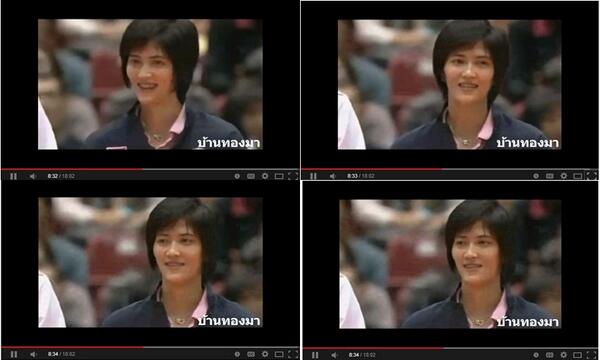 bangbinnie_'s tweet image. ยิ้มหวานเชียวว &amp;gt;&amp;lt; #เก็บตกรับรางวัลเมื่อวาน5555 #wcpg2013