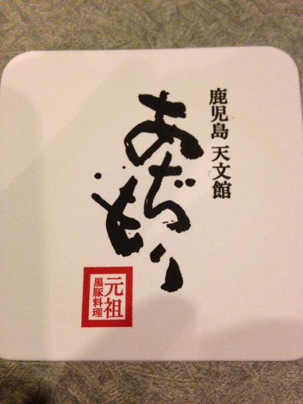 kakomiiru's tweet photo. http://t.co/GeXnkcI7os