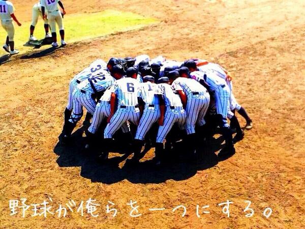 ますみ (@baseball41s) / Posts / X