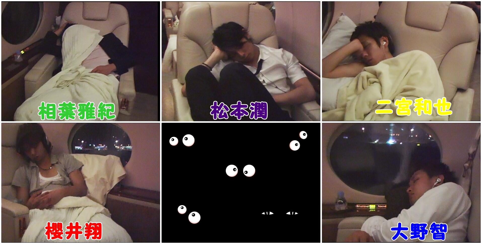 チッチ 嵐さんの寝顔 いつも元気と夢と愛をありがとう O ゚ ゚ O Http T Co Ylr0ecjk9q Twitter チッチ 嵐さんの寝顔 いつも元気と夢と愛をありがとう O ゚ ゚ O Http T Co Ylr0ecjk9q Twitter