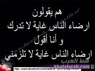sdsdr_'s tweet photo. http://t.co/gY55GfFsXI