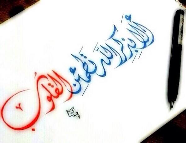 sdsdr_'s tweet photo. http://t.co/hc314M9eMt