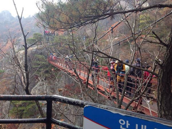 전북 대둔산 구름다리~ 아찔해욤 :))
<a href="/Kor_Visitkorea/">한국관광공사 :: 까우니의 대한민국 구석구석</a>  <a href="/jeonbukstar/">전라북도 공식트위터</a>  #트래블리더