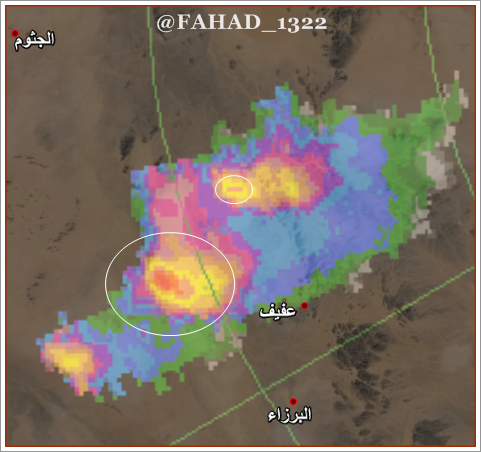 نواف الهبيري tweet media