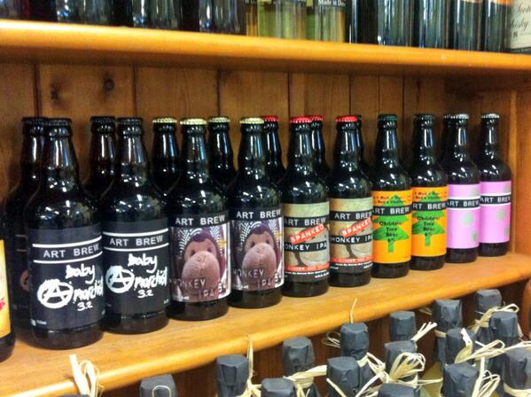 Restocked today with several varieties of <a href="/ArtBrew/">Art Brew</a> beer, including a limited seasonal Christmas tree beer!