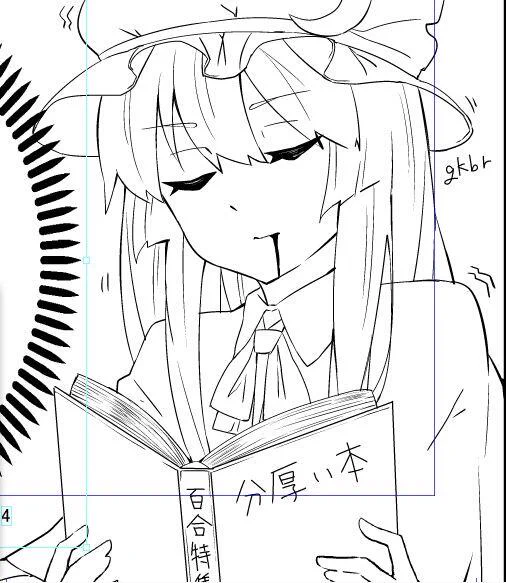 描いてて個人的に好きな一コマ 