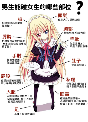 Yuan xuezhou (@wyuaxuzo) on Twitter photo 