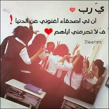 em_241 tweet picture