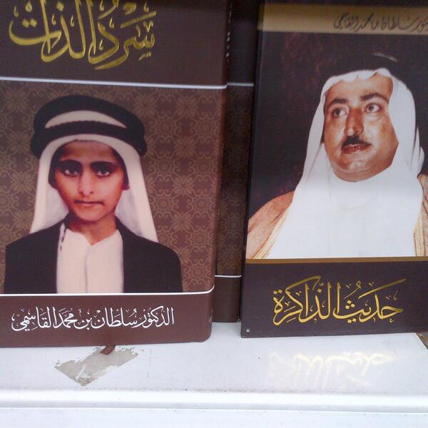 بورإشد 7D985D0F (@mohd6959m) on Twitter photo 