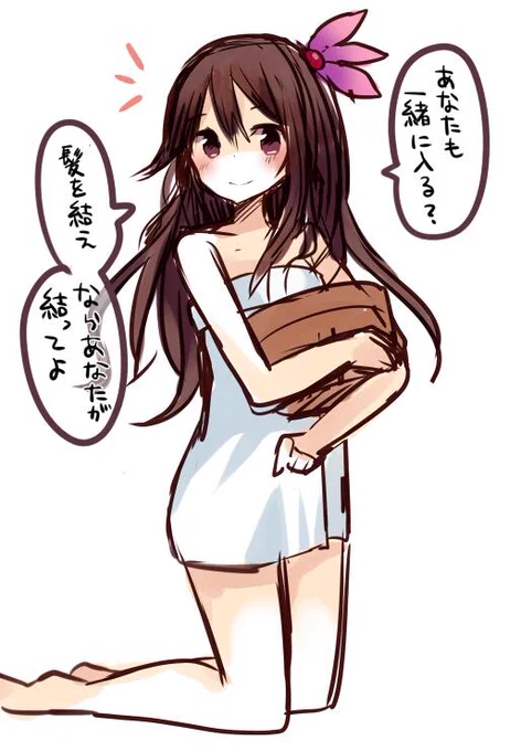 たまには如月ちゃん。ネタは某動画です 