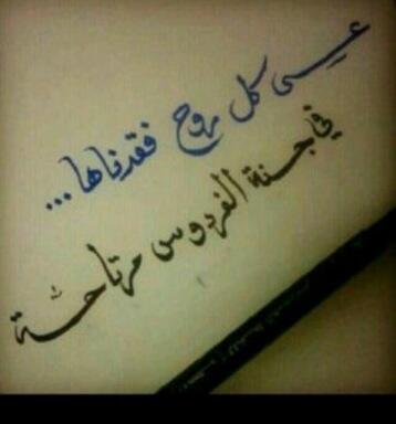 sdsdr_'s tweet photo. http://t.co/IGRTHQyPEt