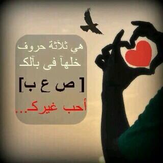 azoz335520's tweet photo. http://t.co/LJt5XfgmLB