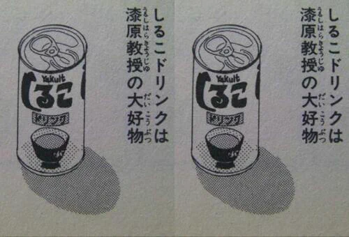 
#トリプルオレはやるぜゲーム

この後亡くなったんだよね…