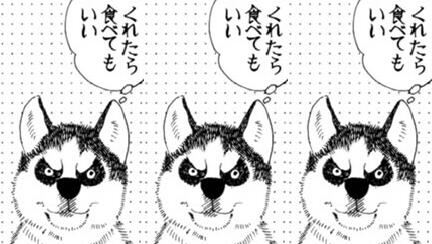 Tomoaki Sugiyama Tomoakisugiyama 2018年08月 Page 2 Twilog