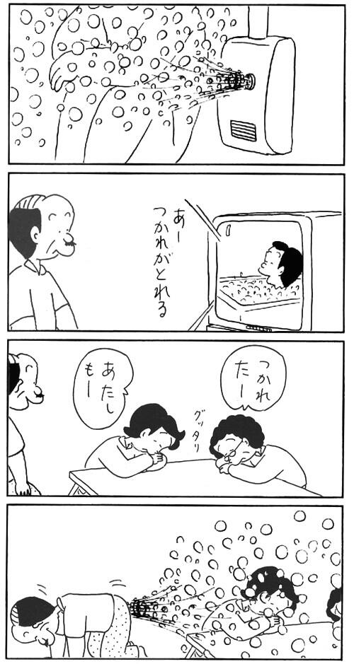 Kobokobokora の画像 動画一覧 Whotwi グラフィカルtwitter分析