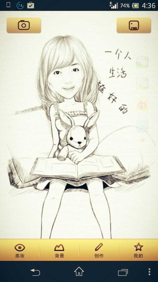 DyLhya's tweet photo. http://t.co/DzNzs0jHd8