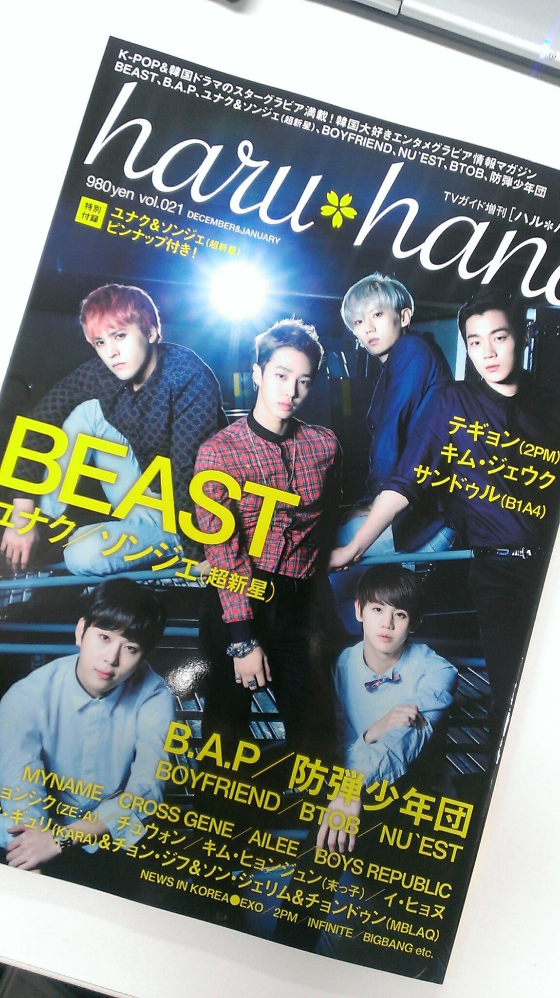 BZZu_BpCYAAp-Yv.jpg:large