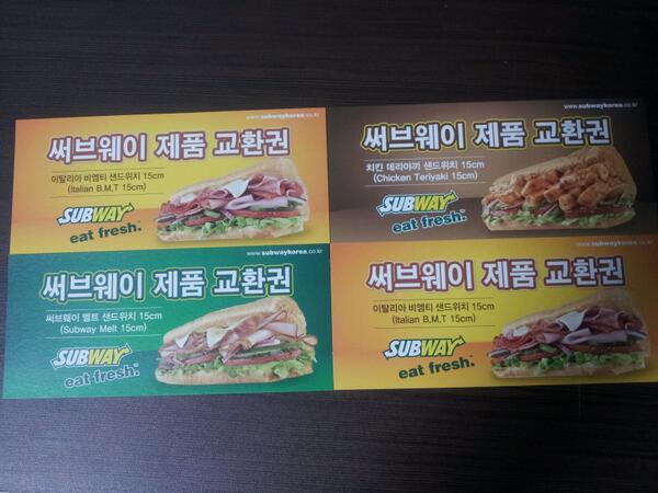 j687332's tweet photo. 굿닥터에 이벤트에 당첨되서 서브웨이상품권 왔어요 ㅋㅋ
혹시 서울쪽에 사시는분 팔게요
울산쪽에는 서브웨이가 없어서 ㅠㅠㅠㅠ
11월30일까진데ㅠㅠ http://t.co/CptWUTZRDE