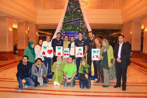 FIVBMensGCC's tweet photo. RT @Iran_Volleyball: Thanks to all lovely #Iranian supporters in Tokyo at @FIVBMensGCC http://t.co/VoI39HHxVd