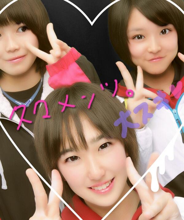 中島千尋 Chihirolove23 Twitter 中島千尋 Chihirolove23 Twitter