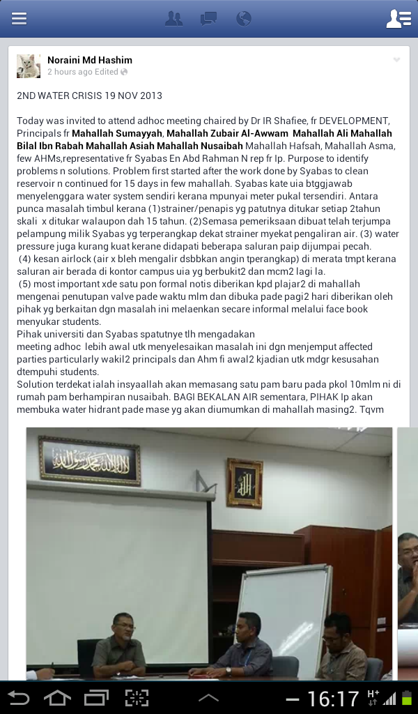 Kenyataan terbaru dari Madam Noraini.