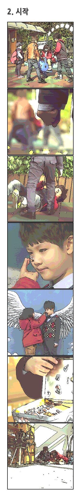 BZaAWzJCYAARk7c.jpg:large