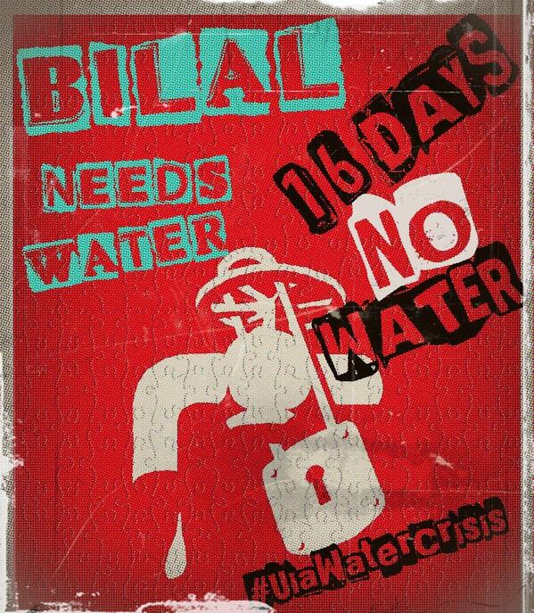 SOLIDARITY with BILAL Residents !  16 Days NO Water ! <a href="/IIUMOnline/">IIUM Online 🇲🇾🇲🇾</a> @IIUMOffline <a href="/SRCIIUM/">SRC IIUM</a> <a href="/UIABest/">#UIABest</a>