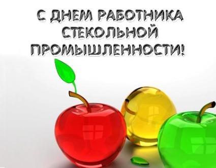 VariagGroup's tweet image. Наши поздравления!