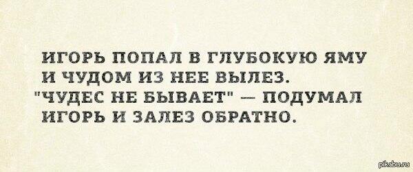 e_xpedition's tweet photo. http://t.co/w9OHKTiVVg
