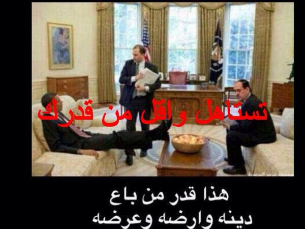 abumuhamd412's tweet photo. هل مرعليك منظراوقح من هاذا http://t.co/KmA2DAAxyr