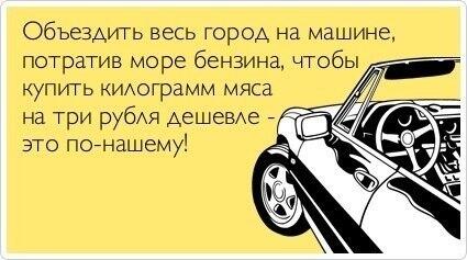 e_xpedition's tweet photo. http://t.co/iCevgK9ZHz