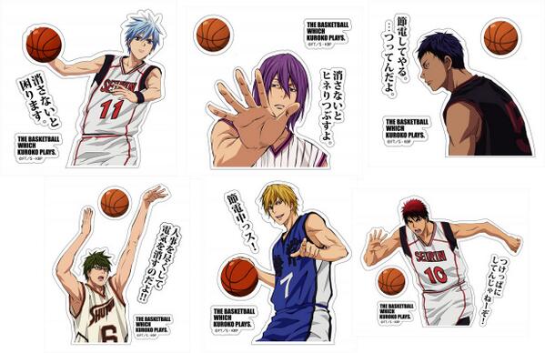 O Xrhsths 黒子のバスケ 加速する新作情報 Sto Twitter あみあみ予約開始 ウォールステッカー ペタモ カラー 黒子のバスケ 楽天 Http T Co Pervj9zyd9 Kurobas Http T Co 0wogifvgy0