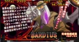 BZbc1OdCMAAtBqs.jpg:large