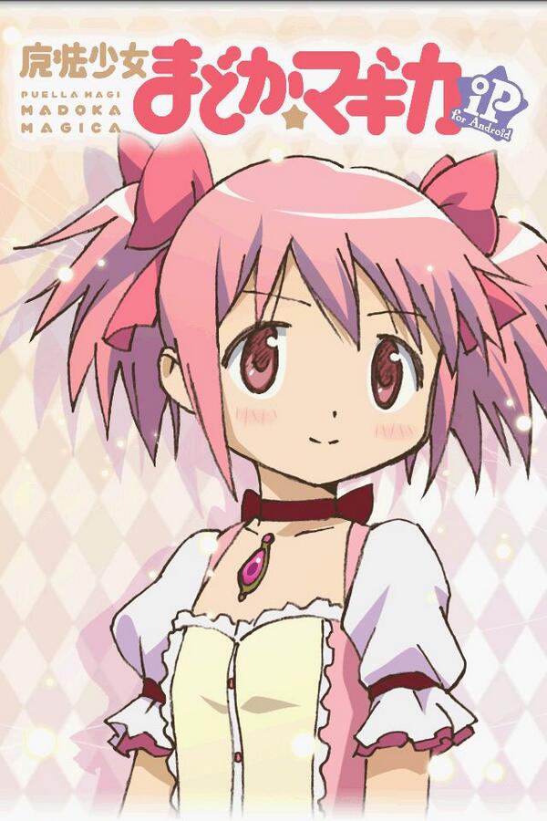 kaname madoka 1girl solo pink hair twintails pink eyes smile magical girl  illustration images