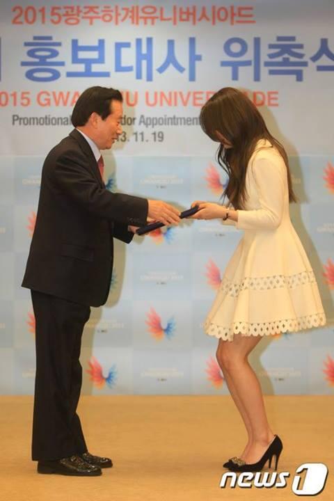 131119 Suzy as Ambassador of Universiade Gwangju 2015