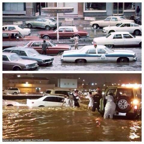 SaudiNews48's tweet photo. صورة لأمطار في #الرياض منذ 40 عامًا تُظهر حال الشوارع..وهو الحال الذي لم يتغير برغم مرور عشرات السنين http://t.co/f8mlQJQRtp