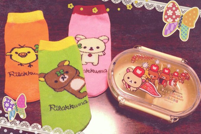 ペットボトルのtwitterイラスト検索結果 古い順