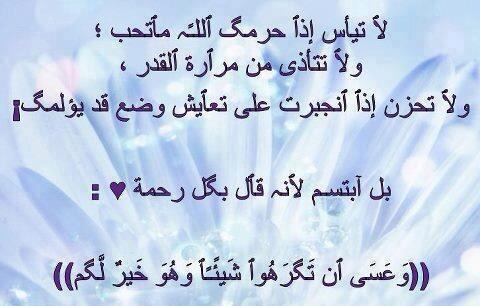 Altmymy8's tweet photo. http://t.co/Ab6P3Kdetg